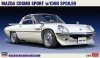 Hasegawa 20522 Mazda Cosmo Sport w/Chin Spoiler 1/24